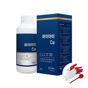 글로벌아그로 하이아미 Ca 친환경 고흡수 칼슘 아미노산제 킬레이팅 천연 펩타이드, 1개, 500ml