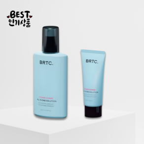 비알티씨 파워 옴므 올인원 솔루션 200ml+50ML BRTC POWER HOMME ALL IN ONE SOLUTION 촉촉함 수분공급 저자극, 1세트, 250ml