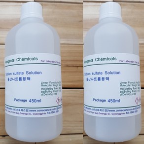 황산나트륨용액 1% 2% 3% 5% 10% 화)450ml Sodium sulfate Solution