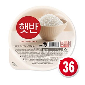 햇반 백미밥, 210g, 36개