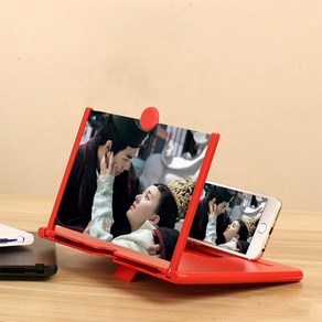 고화질 스마트폰 확대 스크린 휴대폰 확대경 대형 거치대 10인치 12인치 14인치, 레드, 1개