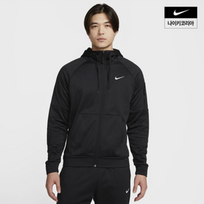 나이키 DRI-FIT ELMNT TOP HALF ZIP 롱슬리브 집업 운동복 러닝복