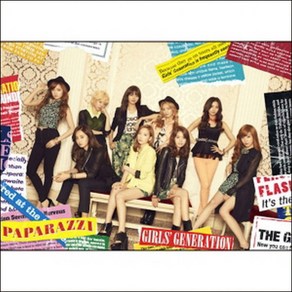 소녀시대 - Papaazzi (CD+DVD 통상반)(미개봉CD)