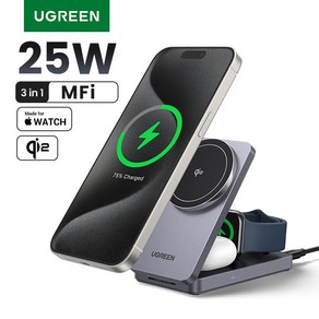 UGREEN 유그린 MagFlow 3-in-1 Qi2 25W 마그네틱 무선충전 스댄드 아이폰12이상 시리즈 에어팟4 3 2 Pro 애플워치등 기기 지원된 접이식 무선충전기