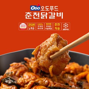 오도 볶음용닭갈비 600g [국내산닭고기], 1개