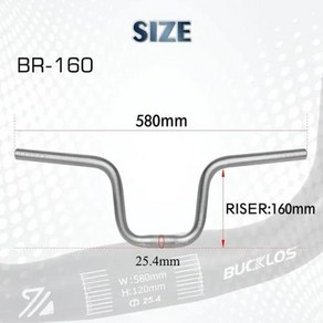 로드자전거핸들바 그립 테이프 바테잎 호환 BUCKLOS 자전거 핸들 바 알루미늄 합금 로드 바이크 라이저 254mm 직경 580mm 120mm 160mm, 4) 58025.4160SILVER, 1개