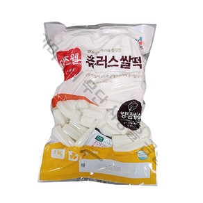 이츠웰 츄러스 쌀떡 1kg 구멍떡 분모자떡