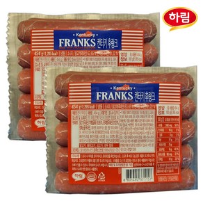 [퀴클리몰] 하림 켄터키 후랑크 454g x 2개/3개/부대찌개햄, 2개