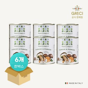 이탈리아 피자재료 그레치 버섯 토핑 머쉬룸 800g, 6개