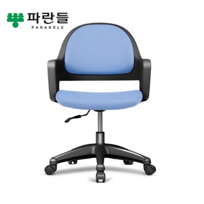 [파란들] 생각하는 의자 씽크체어i, 스카이