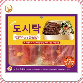 WW강아지간식 엄마의 도시락 숯불꽈배기 300g, 1개