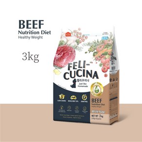 펠리쿠치나 반습식사료 비프 3kg (100g X 30pack), 30개, 100g, 소