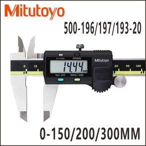 미스토요 디지매틱 캘리퍼스 500-196-30 노기스 일제 MITUTOYO 150MM 1개 0-150mm