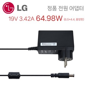 LG 울트라기어 32GN650 정품 19V 3.42A 64.98W 일체형 전원 어댑터