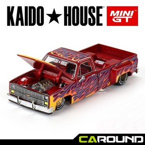 KaidoHouse x 미니지티(KHMG127) 1:64 쉐보레 실버라도 Dually on Fie V1