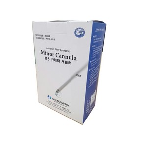 나눔 미러 캐뉼라 (Mio Cannula) 카테터 25G 70mm 50개, 1개