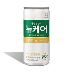 뉴케어 칼로리1.5 200ml 10캔/30캔/60캔, 20개