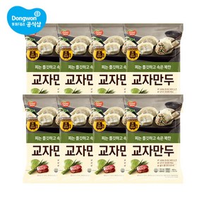 [동원 F&B] 개성교자만두고기 600g x 8봉, 8개