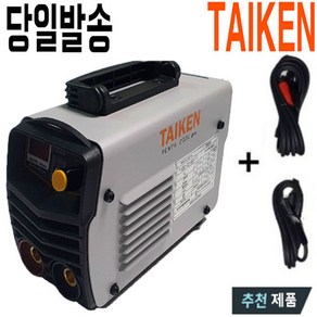 (주)코리아씨엘비 다이켄 TAIKEN PENTA200i PRO 미니아크용접기 초소형 용접기, 1개, PENTA 200i po