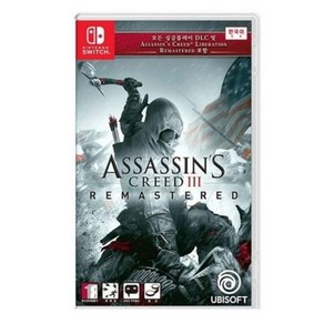 [중고] [스위치] 어쌔신 크리드3 리마스터 (한글판) 어크 3 ASSASSIN'S CREED III REMASTERED 정식발매 닌텐도 정품칩 NS SWITCH