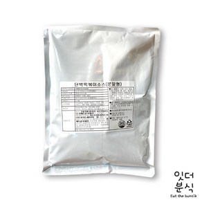 단박 떡볶이소스 1kg 대용량 매운오뎅 떡볶이양념 분말형 분말소스 매운맛 업소용