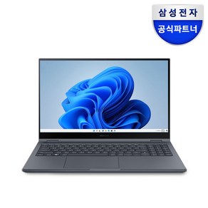 삼성전자 2021 갤럭시북 플렉스2 15.6, 미스틱 블랙, 코어i7, 1TB, 16GB, WIN10 Home, NT950QDA-X71AB