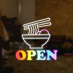 OPEN 사인 간판, 신발, 01소형, 하단