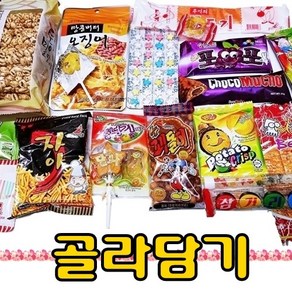 추억의 불량식품 맛기차 아폴로 쫀드기 골라담기, 12 신흥 옥수수 쫄쫄이 13gX1개, 13g, 1개