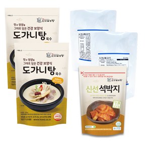 [신선설농탕] 도가니탕육수 2팩+도가니탕고기 2팩+석박지 1팩(500g) 세트, 1개