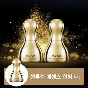 [리엔케이] 베스트셀러 셀투셀 에센스 듀오 세트 40ml (1+1+1), 3개