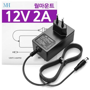 DC 12V 2A 어댑터 벽걸이형 LED 모니터 공유기 전원 12V아답터 2000MA, TY1200200KIMN(2.5x0.7mm)