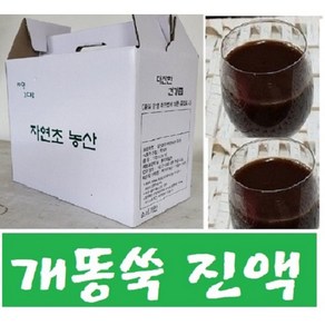 개똥쑥즙진액(60팩x115ml) A개똥쑥 자연산, 115ml, 60개