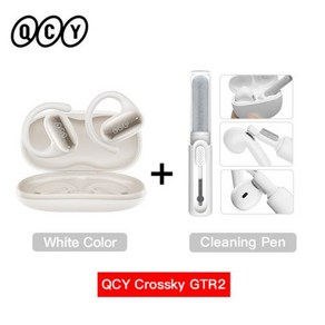 귀찌이어폰 귀걸이형 무선 오픈형 골전도 이어클립형 버튼식 이어폰 QCY Crossky GTR2 이어 Bluetooth 54 후크베이스 부스트 헤드폰 다 지점 연결 IPX5 방수 땀