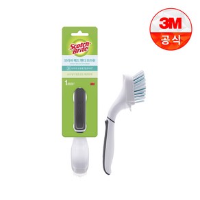 스카치브라이트 3M 핸디브러쉬