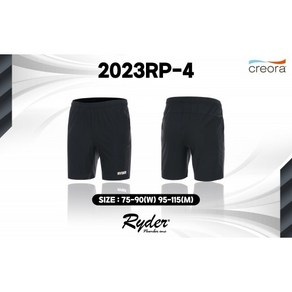 라이더 남녀 반바지 2023RP-4