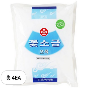 오복식품 꽃소금, 3kg, 4개