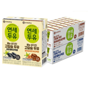 연세 뼈를 생각한 고칼슘두유 검은콩 24팩 + 호두아몬드 24팩, 검은콩48팩+호두아몬드24팩, 180ml, 1세트