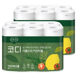 코디 아름드리 천연펄프 키친타올 150매