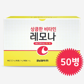 경남제약 레모나 드링크 비타민C 비타민음료, 100ml, 50개