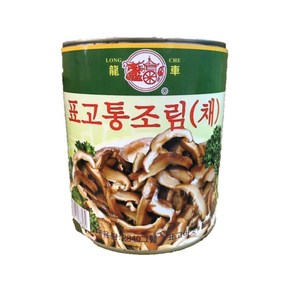 용차 표고채 2.8kg 표고채통조림, 1개