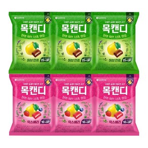 목캔디 허브민트 217g x 3p + 믹스베리 217g x 3p, 1세트