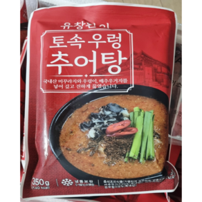 [본사정품] 국내산 100% 미꾸라지 배추우거지 HACCP인증 유창환 우렁추어탕, 13개, 350g