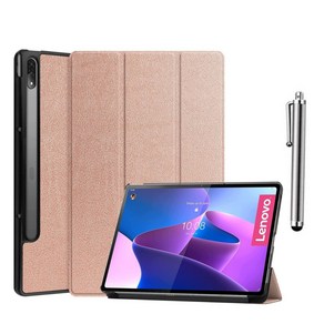 레노버탭 P12 프로 12.6인치 샤오신 패드 북커버 케이스 TB-Q706F Q706Z Lenovo Tab P12 Po 12.6 Xiaoxin Pad 케이스나라, 로즈골드