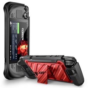 Supcase 스팀덱 Steam Deck / Steam Deck OLED 호환 케이스 충격방지 보호커버 스탠드 케이스