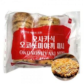 지엔씨 오사카식 오코노미야끼 미니 800g (40g x 20개입) 일본식 술안주 이자카야 대용량 업소용 급식