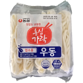 농심 우동면 우동면사리 냉동우동면, 1.15kg, 2개