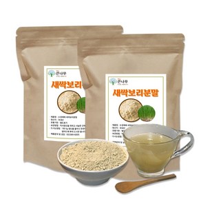 The큰나무 국산 수경재배 새싹보리분말, 500g, 2개