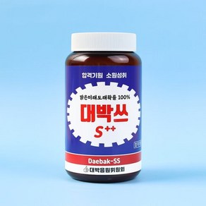 너만아는과자점 합격응원파워간식세트 대박쓰 / 수능간식선물 대량주문, 1개