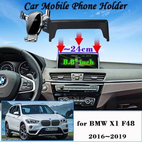 자동차 휴대폰 거치대 BMW X1 F48 F49 2016 ~ 2019 스크린 자동차 마운트 GPS 브래킷 휴대폰 중력 스탠드 자동차 액세서리 2018, 1개