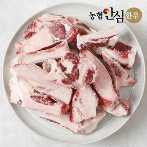 [농협안심한우] 한우 반골 2kg, 1개